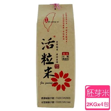 【金廣農場】四季平安麵(醬油/椒麻/油蔥口味任選10包)3盒組 歷史價格詳細信息