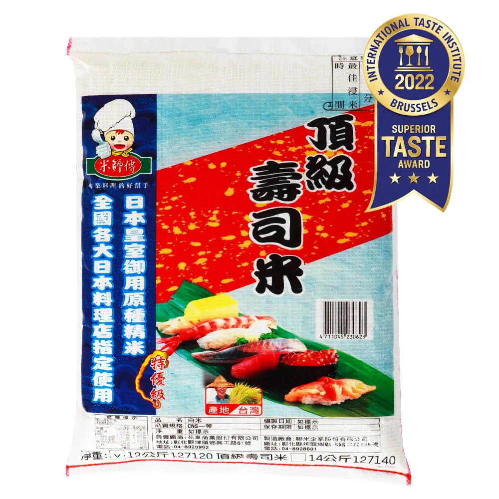 中興12v電源黑色款 大型電玩 格斗拳皇配件月光寶盒水果對打街機通用跑燈遊戲機電源盒嬄 歷史價格詳細信息