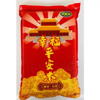 【3米】平面樓梯止滑條 樓梯止滑條 止滑貼 歷史價格詳細信息