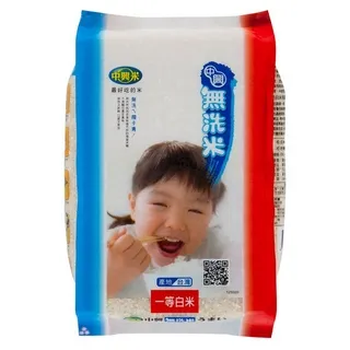 【中興米】無洗頂級香米3kg x 2包 歷史價格詳細信息