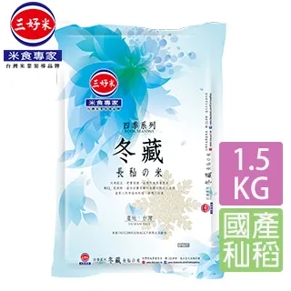 好的 米媽包 手提包-紅色款 歷史價格詳細信息