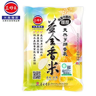履歷牛番茄(1KG±10%)-1202 歷史價格詳細信息