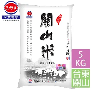 三好米 關山米(5kg) 真空包裝 現貨  蝦皮直送 歷史價格詳細信息