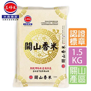 香米．關山米．1.5kg．整箱20包．產地:台東關山．新乾坤碾米廠出品．四季好米． 歷史價格詳細信息