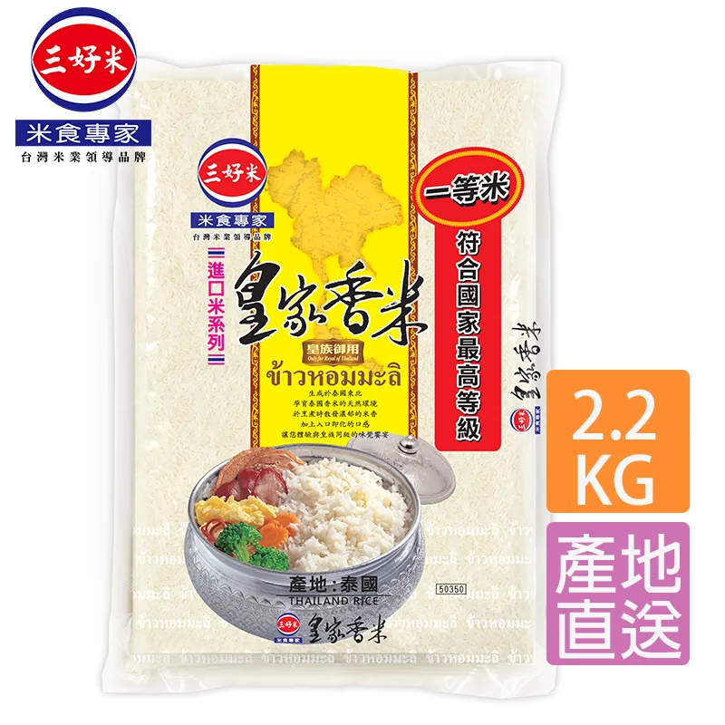 好奇皇家御褲鉑金裝紙尿褲84/s58/m48/l40/xl32片嬰兒尿布 歷史價格詳細信息