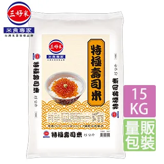 三好 15度C 皇家香米 3kg/包  【大潤發】 歷史價格詳細信息