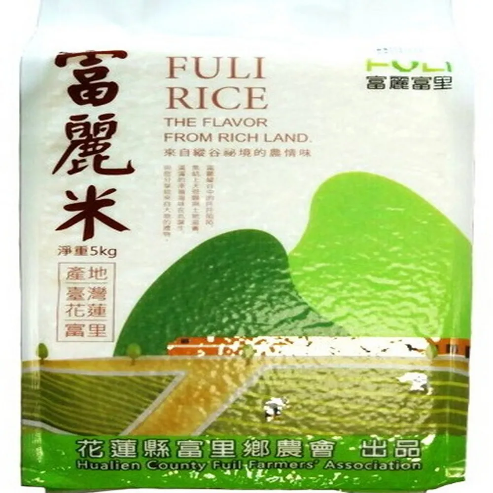 【富里農會】富麗米家庭號10kgX1包 歷史價格詳細信息