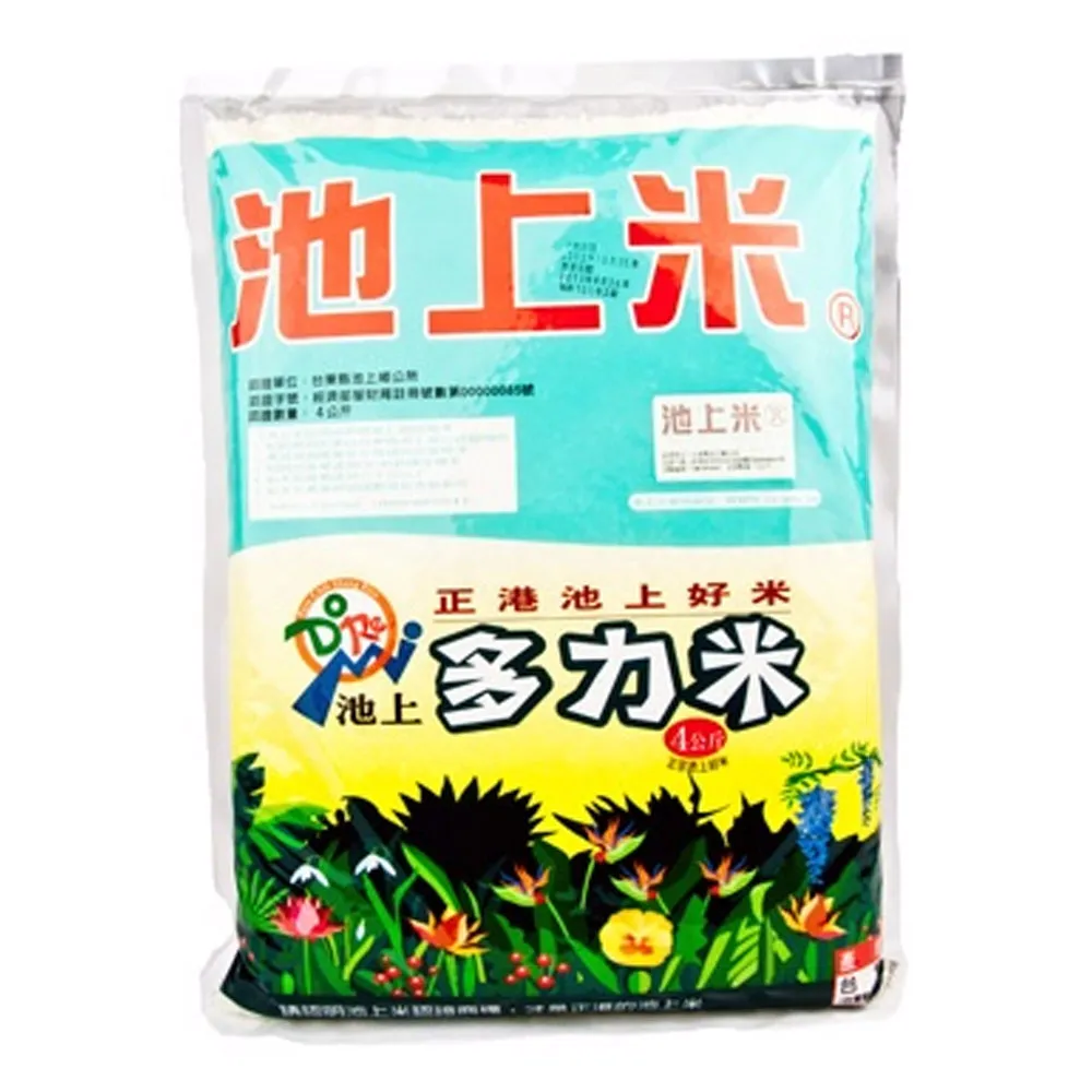 【池上多力米】池上米 池上大地十穀米 1.5kg 歷史價格詳細信息