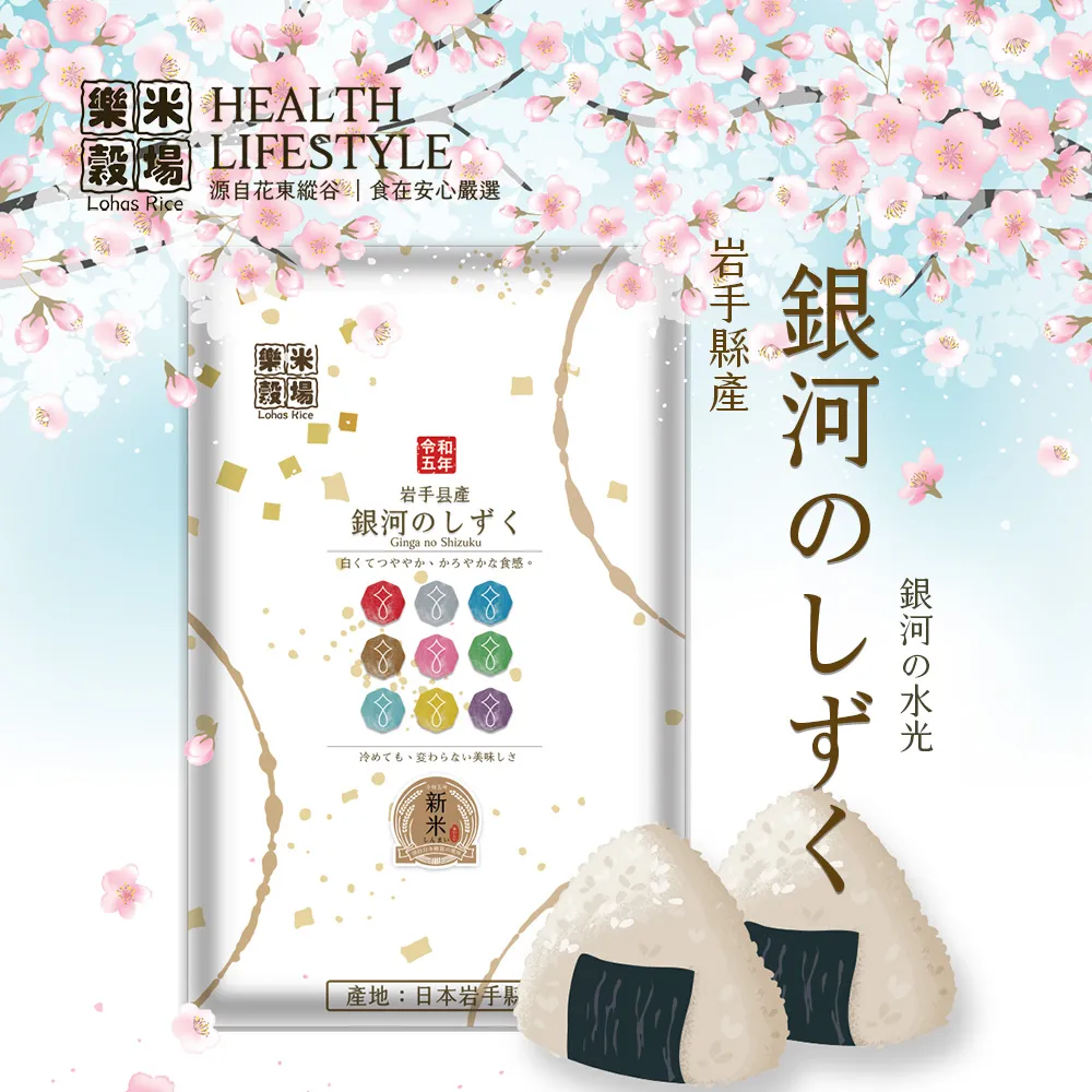 日本 岩手縣名產 海鷗蛋禮盒 長崎蛋糕 海鷗蛋 白巧克力 日本特產 伴手禮 禮盒 送禮 彌月禮盒 【水貨碼頭】 歷史價格詳細信息