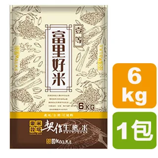 樂米穀場花蓮富里契作生態米 6kg  【大潤發】 歷史價格詳細信息