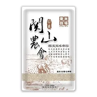 香米．關山米．1.5kg．整箱20包．產地:台東關山．新乾坤碾米廠出品．四季好米． 歷史價格詳細信息