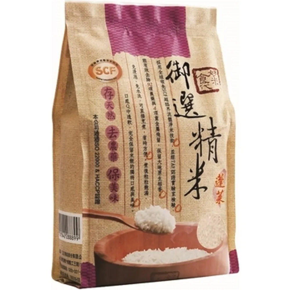 好時代不鏽鋼乳缽(研磨缽)【醫康生活家】 歷史價格詳細信息