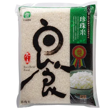 冬山農高雄145珍珠米2kg 歷史價格詳細信息