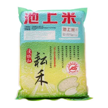 陳協和耕禾米2公斤 歷史價格詳細信息