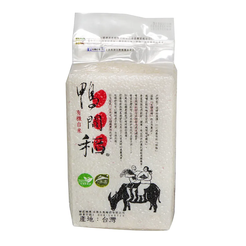 鴨間稻 (有機白米/有機糙米)3kg/包  ❌超商限1包❌ 歷史價格詳細信息