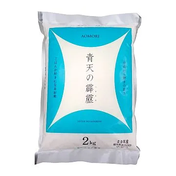 日本青森青天霹靂白米2KGx2 歷史價格詳細信息