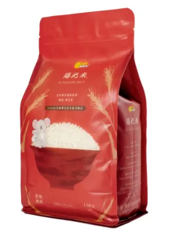 Sunrise白底綠邊男版透氣背心-99016 歷史價格詳細信息