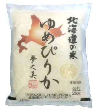 夢之美 北海道CNS一等米 2kg 歷史價格詳細信息