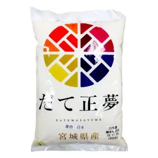 正！日本正版 宮崎駿 TOTORO 龍貓 拿鐵咖啡杯造型 便條紙 Memo紙  可自取 歷史價格詳細信息