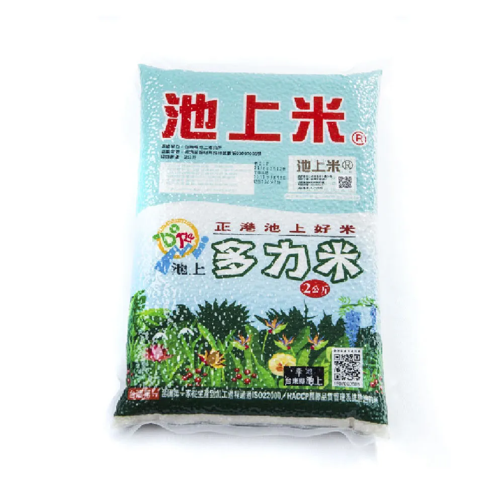 池上多力米乖乖52g*12(焦糖瑪琪朵) 歷史價格詳細信息