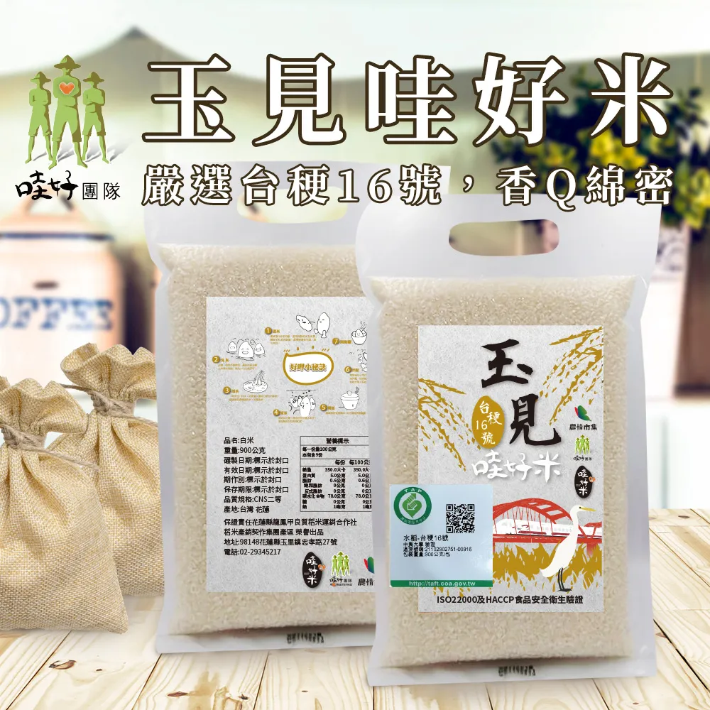 哇塞精選新潮男裝 速干 冰絲 涼感 上衣 空調衫 夏季 冰絲短袖T恤 大碼  薄款 寬松  網眼超薄  汗衣-時尚男裝 歷史價格詳細信息