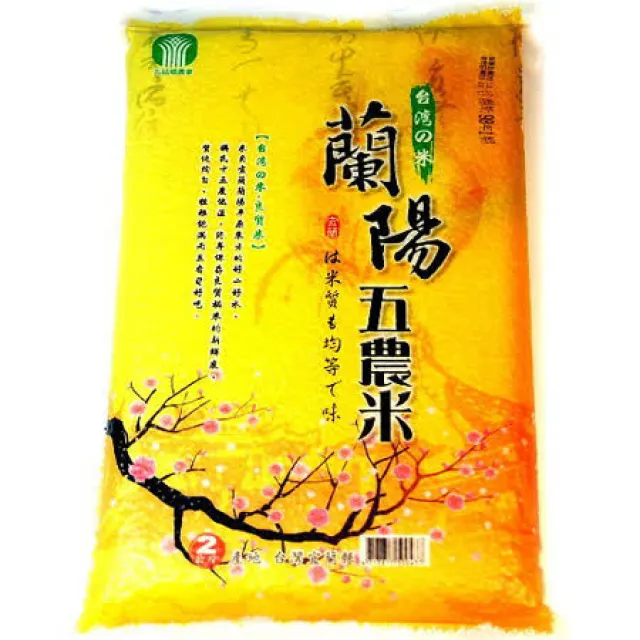 五陽鼎天 金剛環(雙環)屌環【芳斯葛瑞情趣用品】猛男 屌環 鎖精 陰莖環 歷史價格詳細信息
