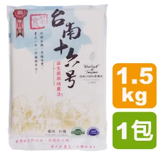 好時代不鏽鋼乳缽(研磨缽)【醫康生活家】 歷史價格詳細信息
