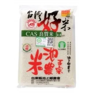 池農 契作米2.5公斤(CNS一等)[大買家] 歷史價格詳細信息