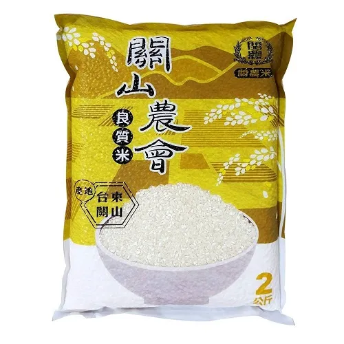 關農米 CNS二等米 (3kg/包) 另有 CAS良質米 芋香好米 鮮の糙米 真空包裝 [珍] ~台東縣關山鎮農會~ 歷史價格詳細信息