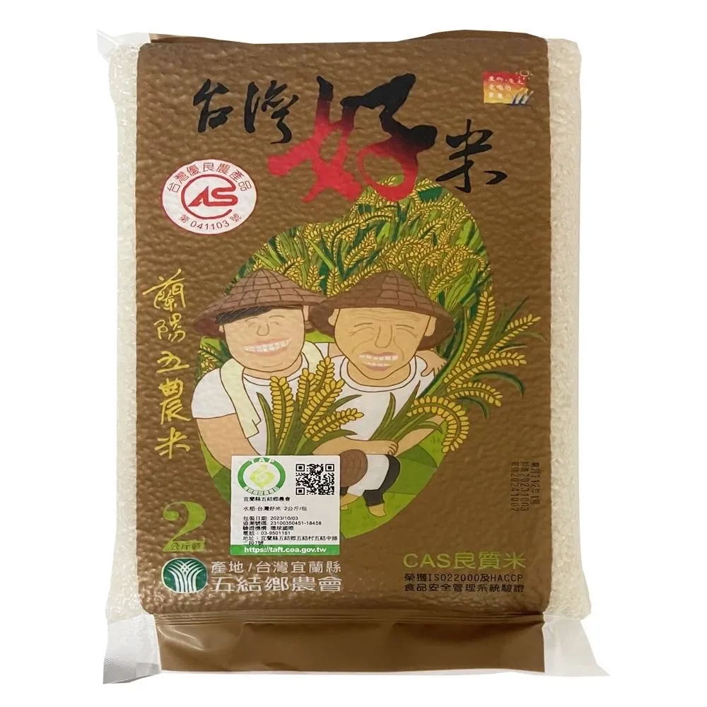 【好包裝】台灣製 獨家設計 拆封錄影貼紙 易碎品貼紙 警示貼紙 網拍貼紙 現貨 出貨必備 貼紙 歷史價格詳細信息