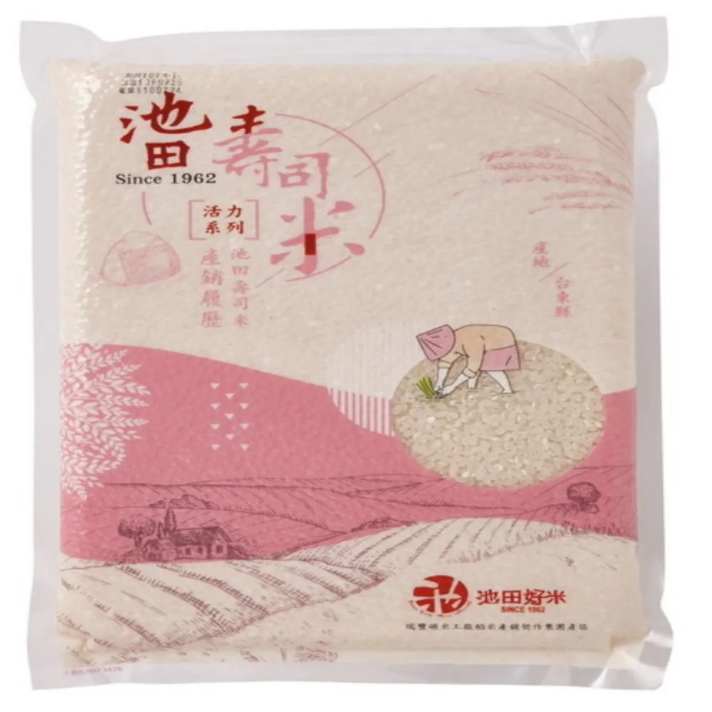 池田亮司 / 連續統[精裝] 五南文化 政府出版品 歷史價格詳細信息