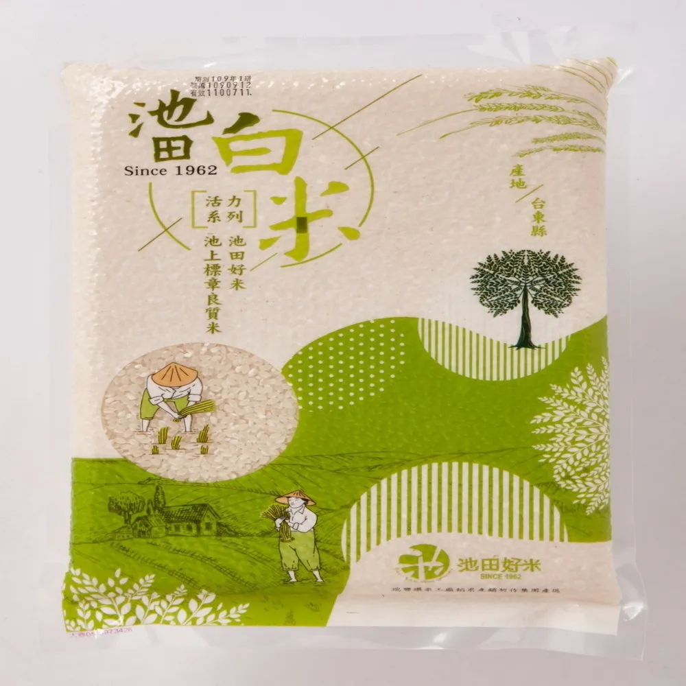 池田亮司 / 連續統[精裝] 五南文化 政府出版品 歷史價格詳細信息