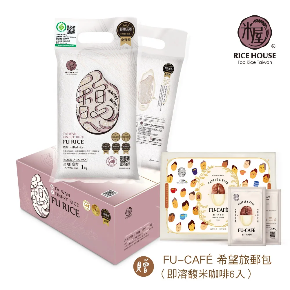 【米屋】馥米(1kg/包x1) 歷史價格詳細信息