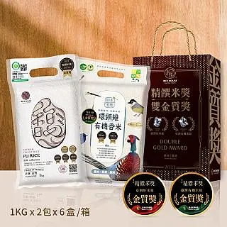 雙提袋精靈貓糖果袋【佳瑪】萬聖節 派對 裝扮道具 歷史價格詳細信息