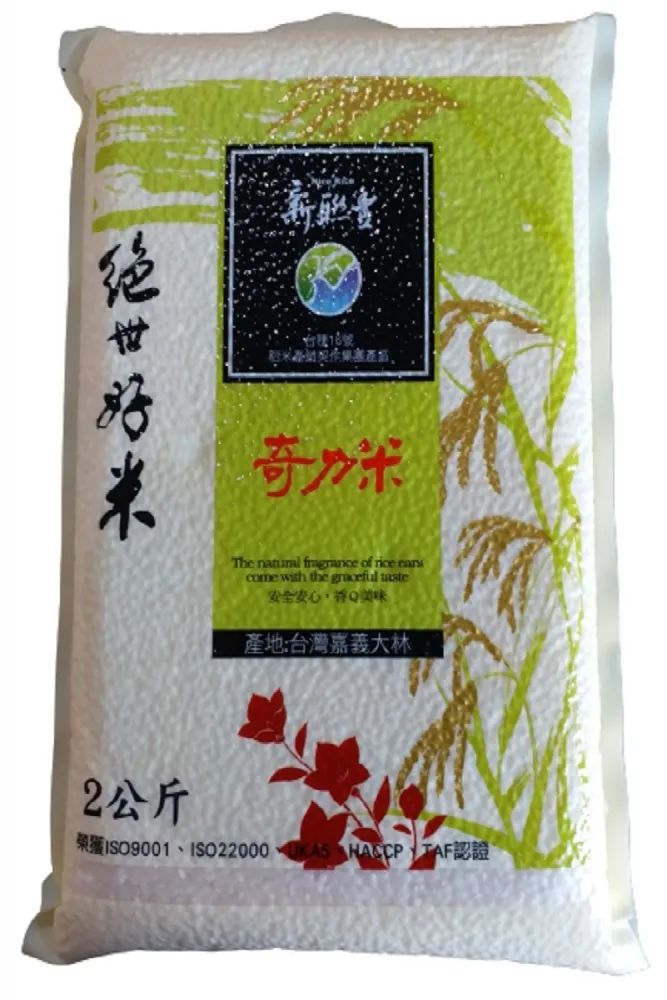 絕世瞬間：國家地理罕見奇觀攝影精選 歷史價格詳細信息