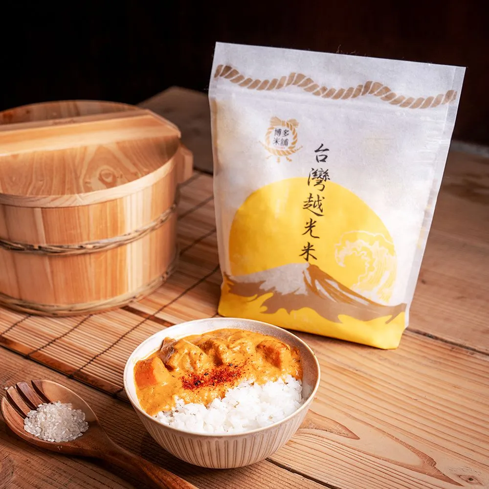 博多米舖 北海道の米 1.5KG 歷史價格詳細信息