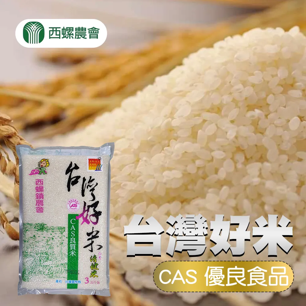 (2包組)好自在 熊抱安睡褲 褲型衛生棉/衛生棉褲 M/L號 共4片 歷史價格詳細信息