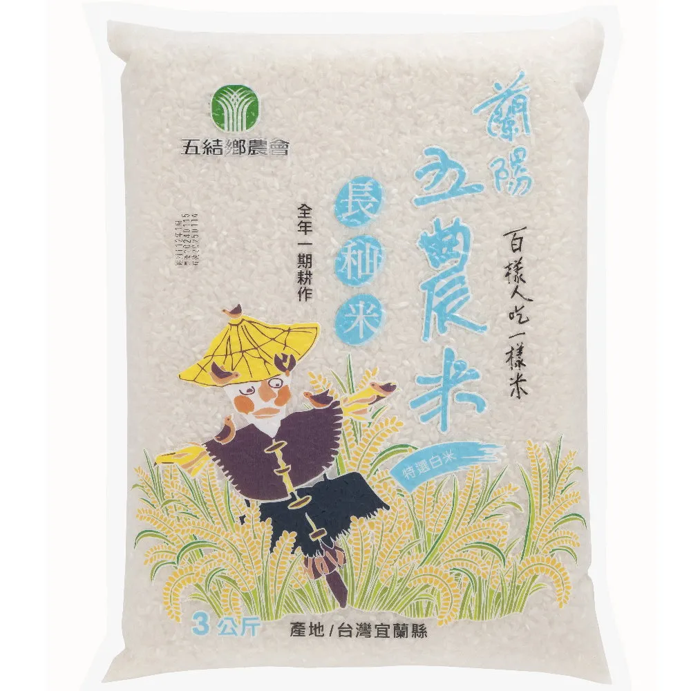 五陽鼎天 金剛環(雙環)屌環【芳斯葛瑞情趣用品】猛男 屌環 鎖精 陰莖環 歷史價格詳細信息