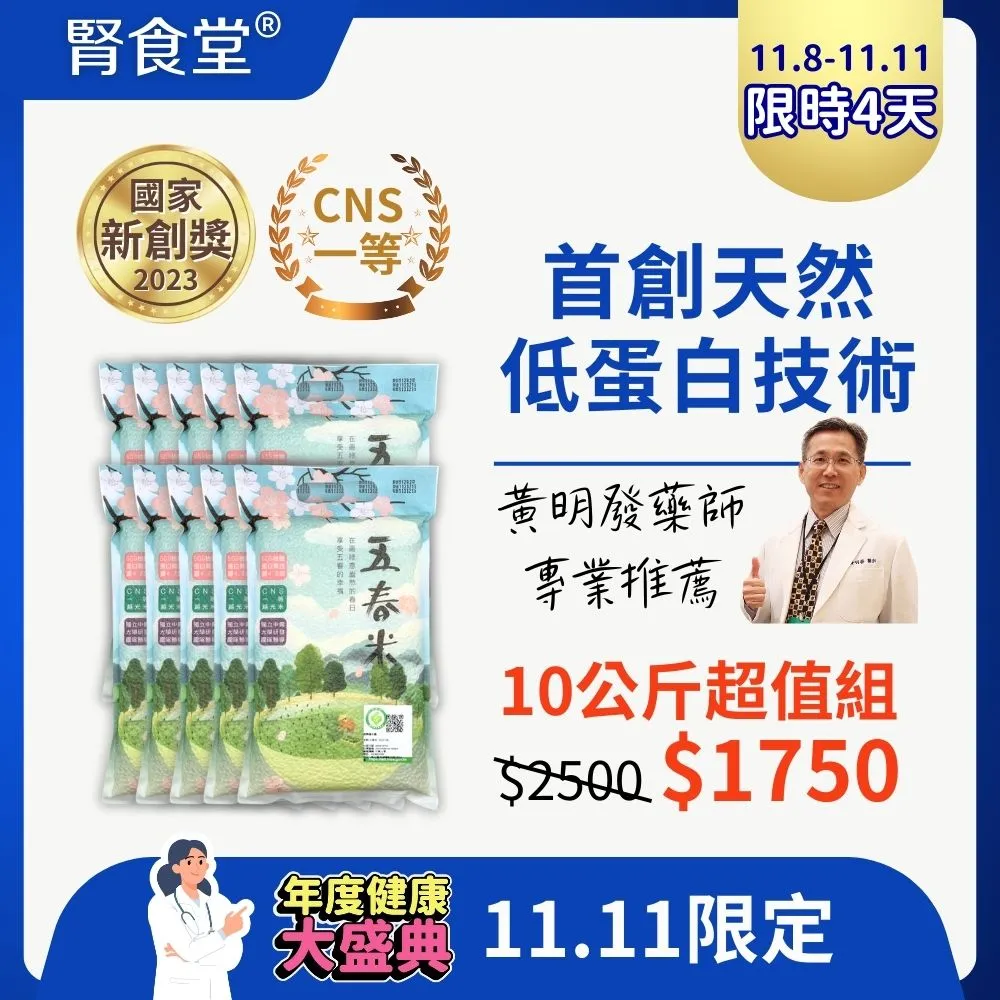 【五入組】綠綠好日 英國Gtech 小綠吸塵器 濾芯 Multi Plus/AFT016/017/012/MK2 歷史價格詳細信息