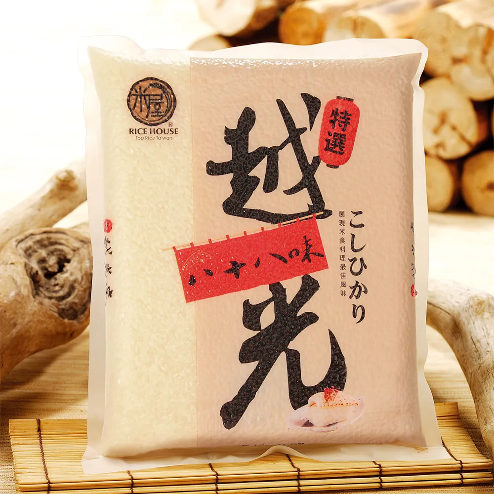 《米屋》特選越光米コシヒカリ(1.5kg/包x12) 日本越光米種 當期新米 新鮮現碾 產銷履歷 Q彈飽滿 頂級好米 歷史價格詳細信息