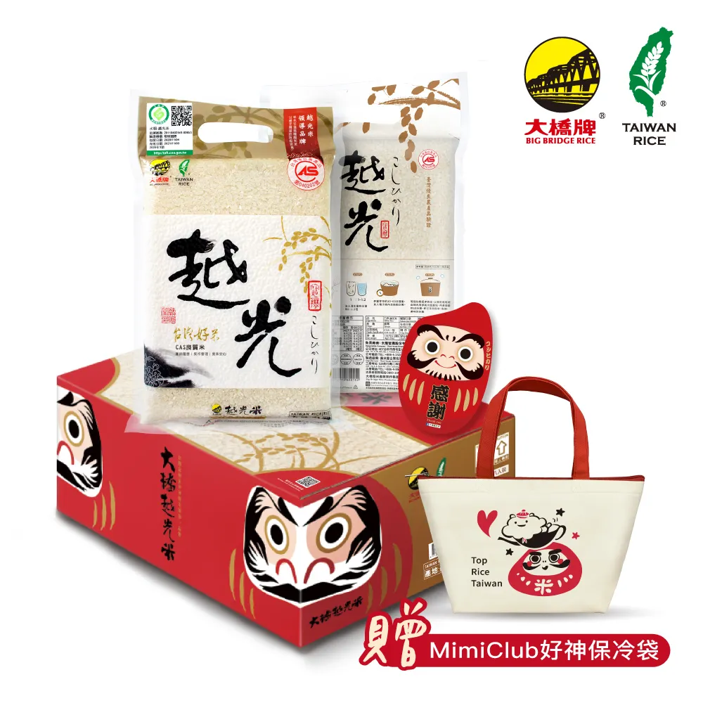 *越好新款su-h5無線音箱插卡金屬車載低音炮手機迷你便攜電 歷史價格詳細信息