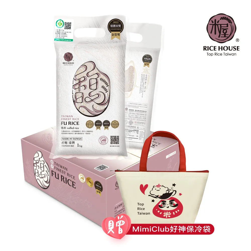 【米屋】馥米(1kg/包x1) 歷史價格詳細信息