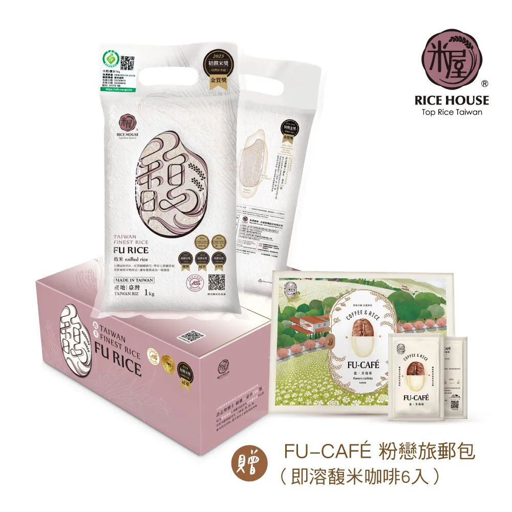 【米屋】馥米(1kg/包x1) 歷史價格詳細信息