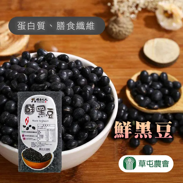 【2包組】鮮摘味檸檬風味紅茶1020g 歷史價格詳細信息