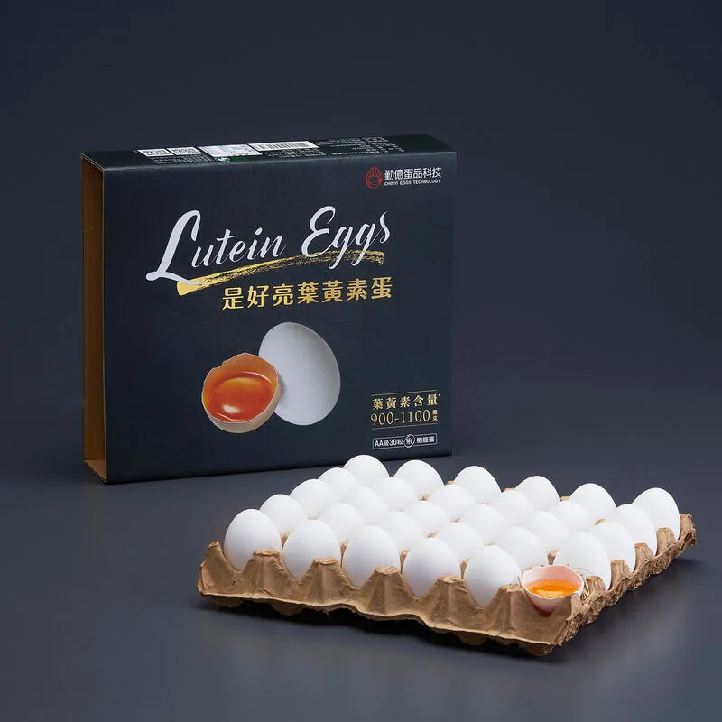 好娃娃 葉黃素Q軟糖 日日晶 兒童軟糖 獨立包裝 水果軟糖 寶寶零食 悠益兒 益生菌口嚼錠 0856 歷史價格詳細信息