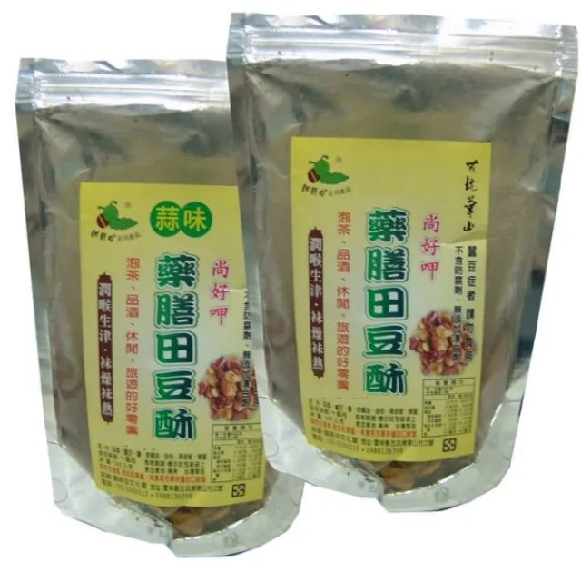 藥膳就該這樣吃 中央電視台中華醫藥欄目組 編 2021-1 上海科學技術文獻出版社 歷史價格詳細信息