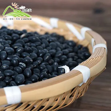 小農夫 台南5號-國產粉綠豆5包組(500g/包) 歷史價格詳細信息