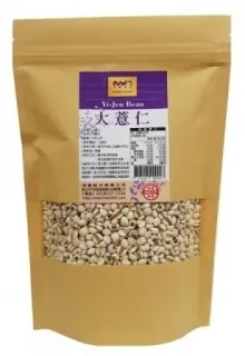 嚴選商品７０粒專利金盞花萃取物含酯化型葉黃素(２９毫克)+玉米黃素+蝦紅素+山桑子+B1+B2+決明子+小米草【雅儒商行２館】滿７００元免運費 歷史價格詳細信息