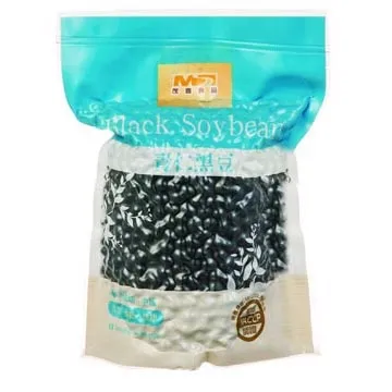 嚴選商品７０粒專利金盞花萃取物含酯化型葉黃素(２９毫克)+玉米黃素+蝦紅素+山桑子+B1+B2+決明子+小米草【雅儒商行２館】滿７００元免運費 歷史價格詳細信息