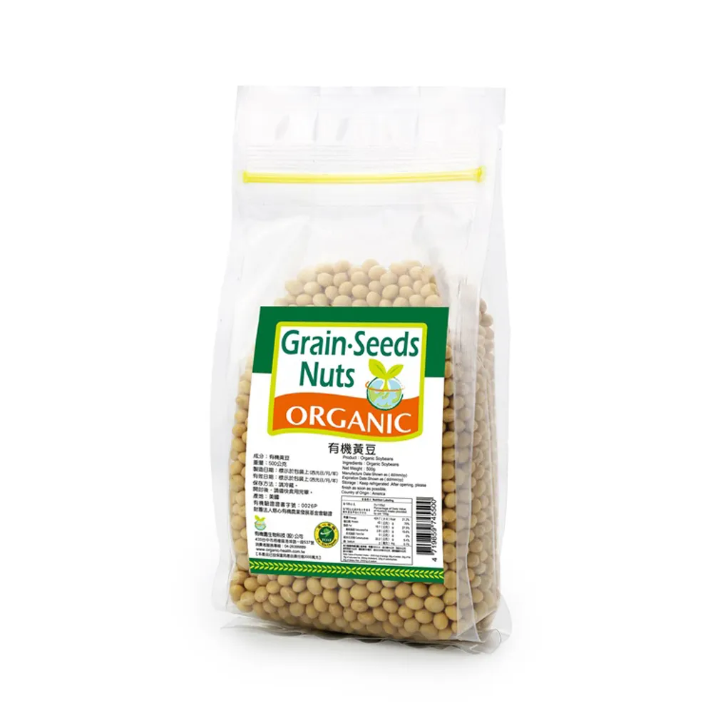 康健生機-有機純老薑粉(60g/罐) 歷史價格詳細信息